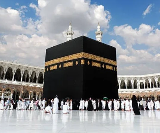 kabah